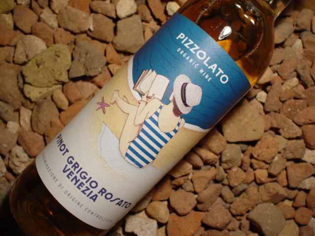 スーヴェニエール　ロザート