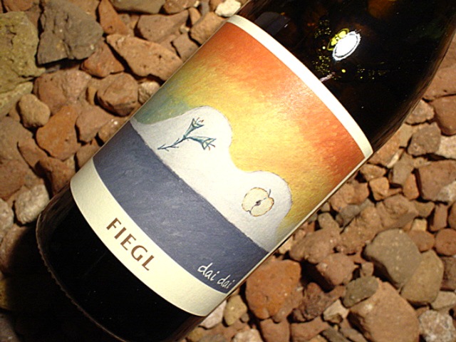 フィゲル　ダイダイ